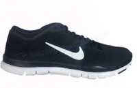 Nike crooker